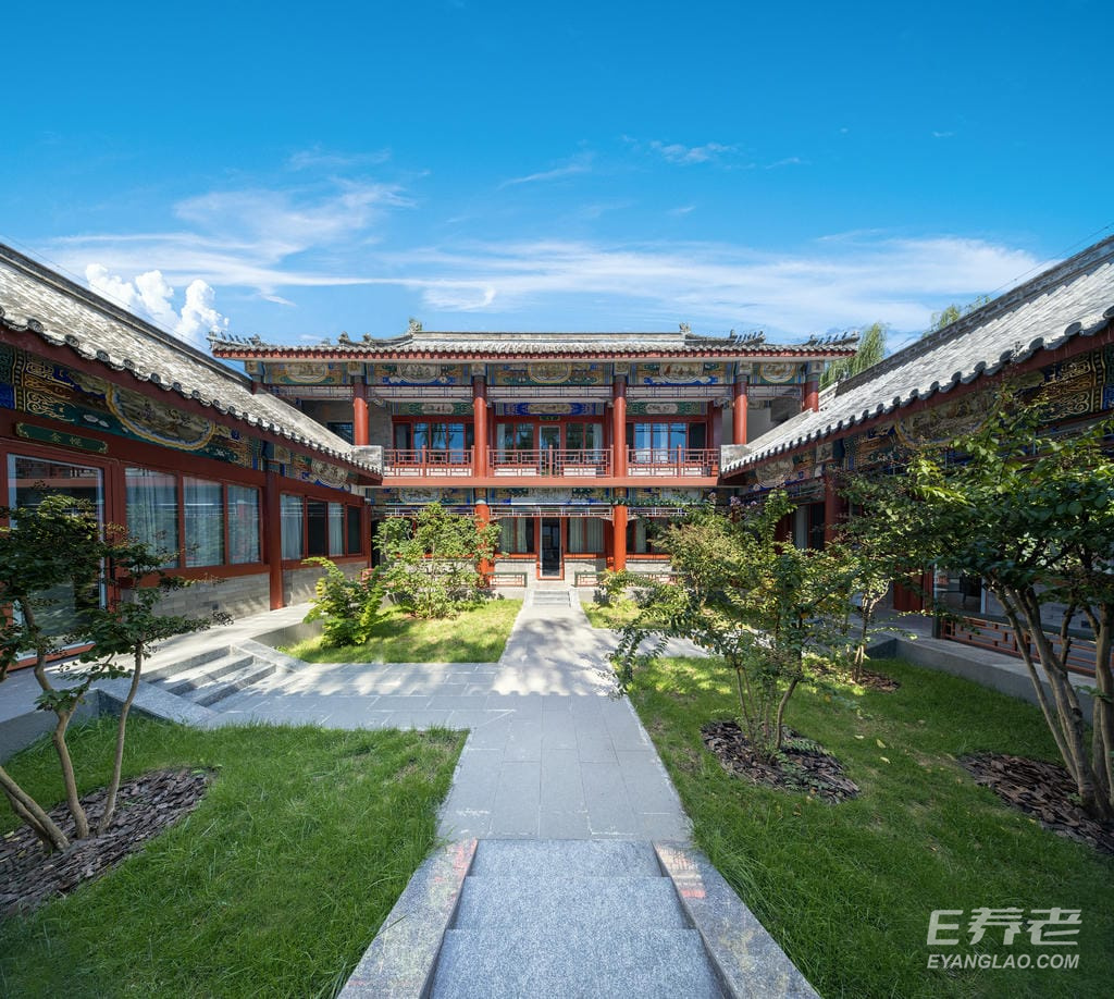 北京九华山庄养老院详细介绍2026