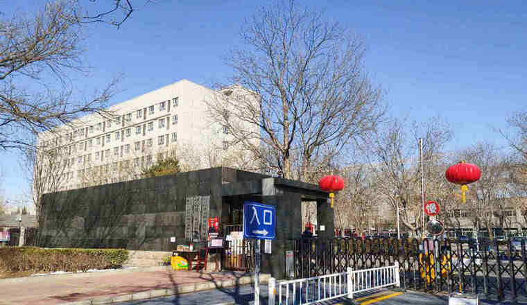 jpg 北京市顺义区第一社会福利院.jpg