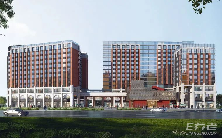 北京太保家园养老社区收费标准